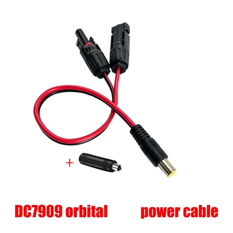 MC4S to DC7909 Solar Adapter Cable with DC8020 Adapter, 14AWG Connectors Wire for Portable Power Charging Setups
