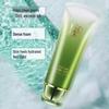 PECHOIN Purifying Cleansing Milk