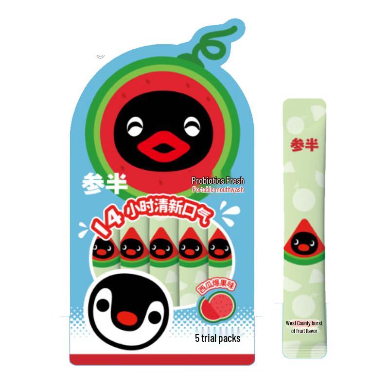 Sanban Probiotic Watermelon Mouthwash Travel Pack