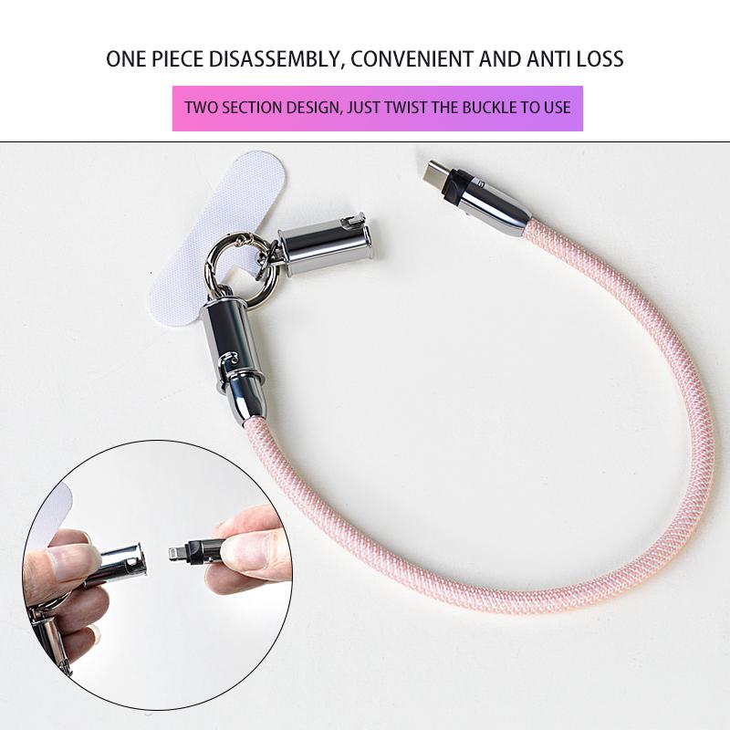 Invisible Fast Charging Cable Lanyard Cord 60W Thick Copper Wire Lightning Port Weaving Key Chain For iPhone Phone Accessaries