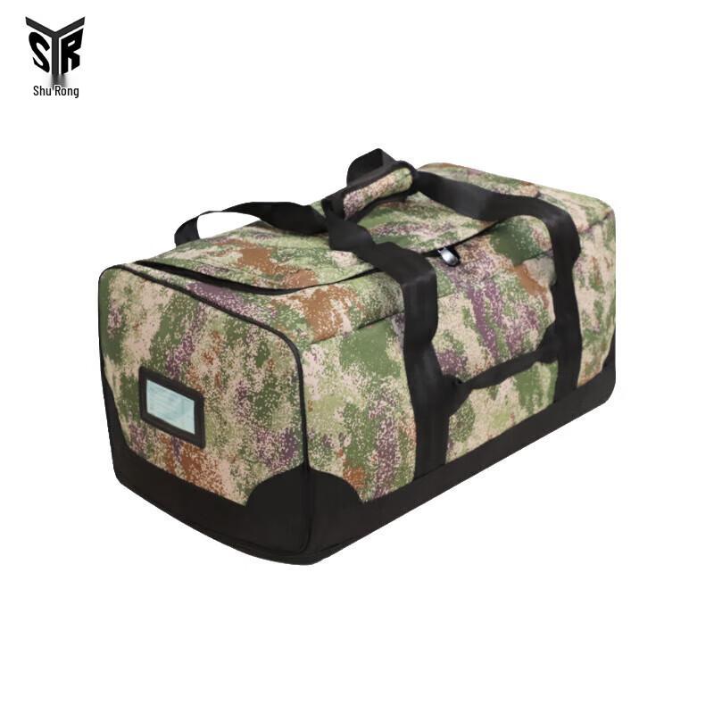 Camouflage Tactical Equipment Transport Bag