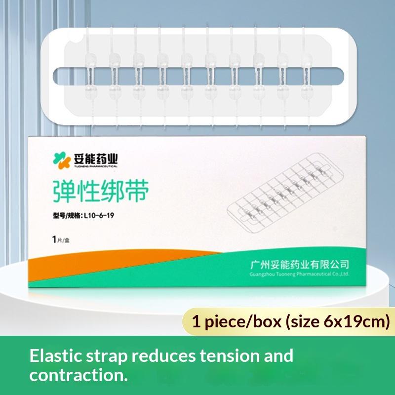 1/2Pcs Quick Clot Wound Zipper Tie Wound Closure Patch Hemostatic Patch Wound Fast Without Suture Zipper Outdoor Band-Aid