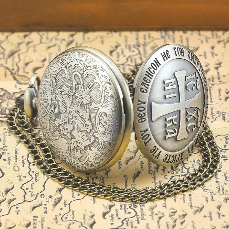 Libra Cross Emblem Quartz Pocket Watch Retro Men's Women's Necklace Pendant Gift