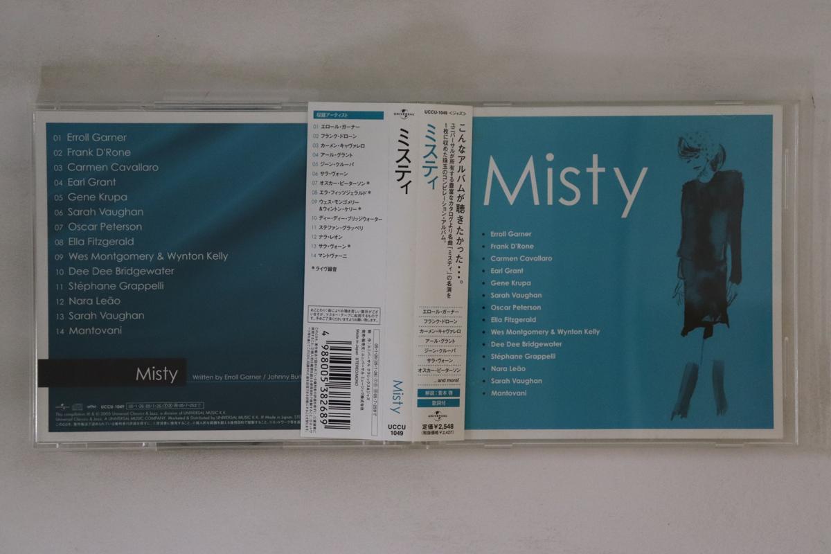 

CD VARIOUS Misty UCCU1049 UNIVERSAL 2005 Japan Obi Jazz Used