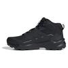 adidas Hiking Boots Terrex Skychaser AX5 Mid Goretex