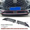 Compatible with Changan UN-K Models: Front Windshield Insect Net in Black Carbon Fiber Finish.