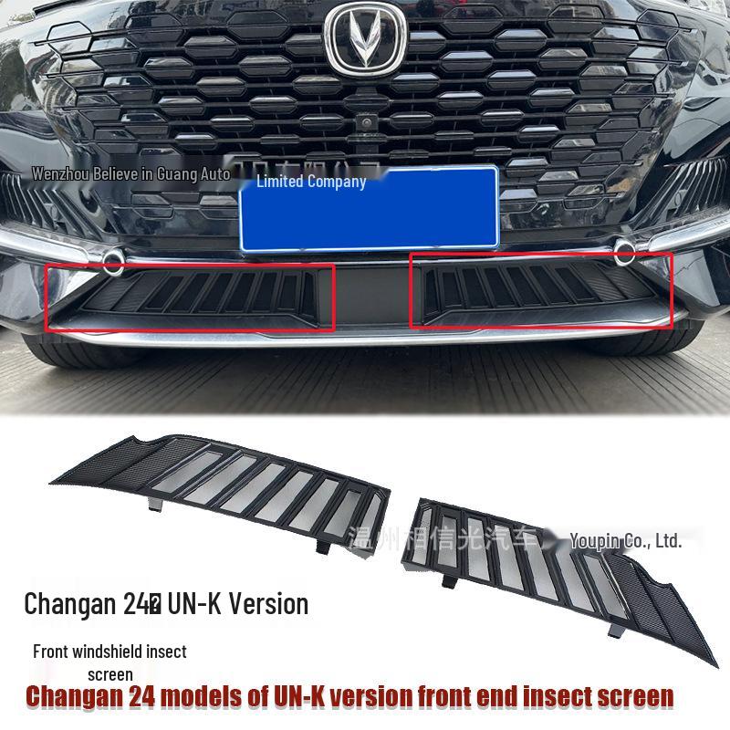 Compatible with Changan UN-K Models: Front Windshield Insect Net in Black Carbon Fiber Finish.