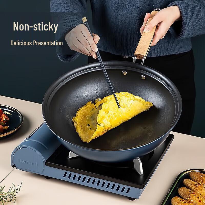 maxcook Essential Kitchen Cookware Set
