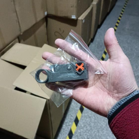 Coaxial Cable Stripper & Network Wire Pliers Kit