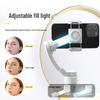 Three-Axis Smart Gimbal: Anti-Shake Stabilizer with Face Tracking for Mobile Live Streaming and Photography