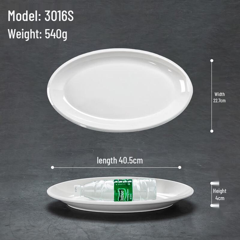 Commercial White Melamine Oval Fish Plate