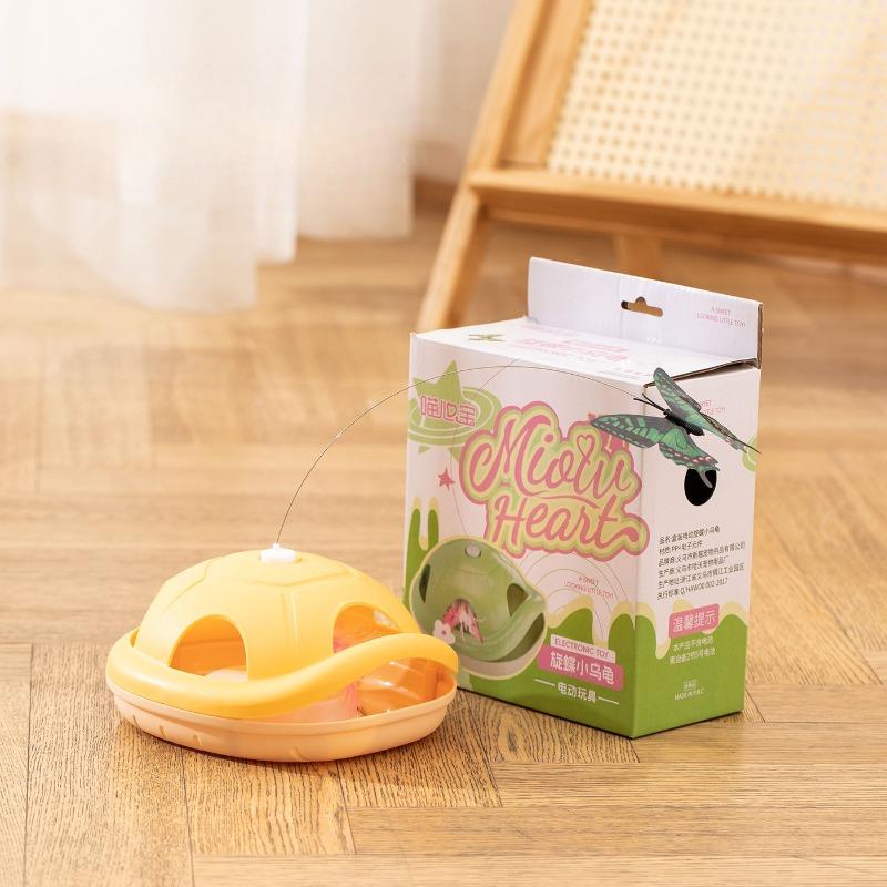 Electric Cat Toy Butterfly Flying Automatic Rotating Cat Toy Stick for Amusing Kittens and Relieving Boredom. Turtle Shell Cat Toy.