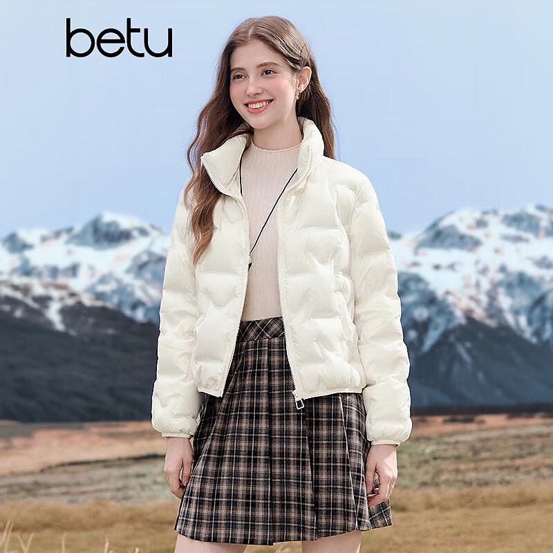 Betu Women's 2025 Autumn Hooded 85% Down Jacket Two-Piece Set