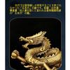 Dragon Golden 5 Feng Shui Hry s drakem a vodou Hraní z Zvyšuje peníze Prosperita v dobrém Zvyšuje Feng Shui Zodiac Štěstí Příznivé Dobré