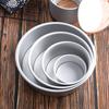 Zhaoran Anodized Round Loose Bottom Cake Pan