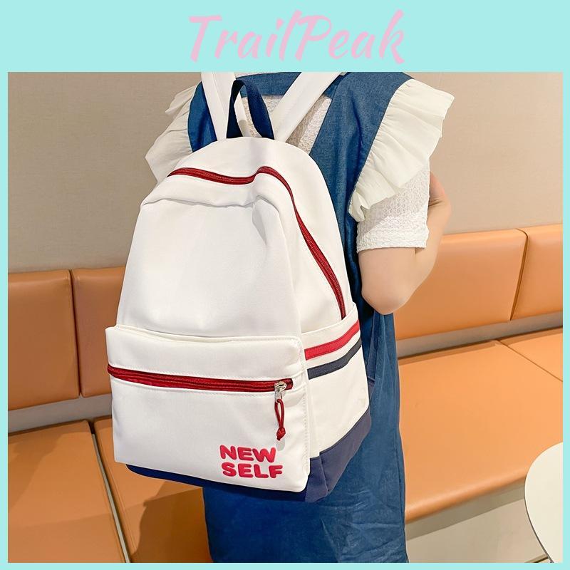 Blocked Color Fashionable Letter Printed Large Capacity Student Backpack