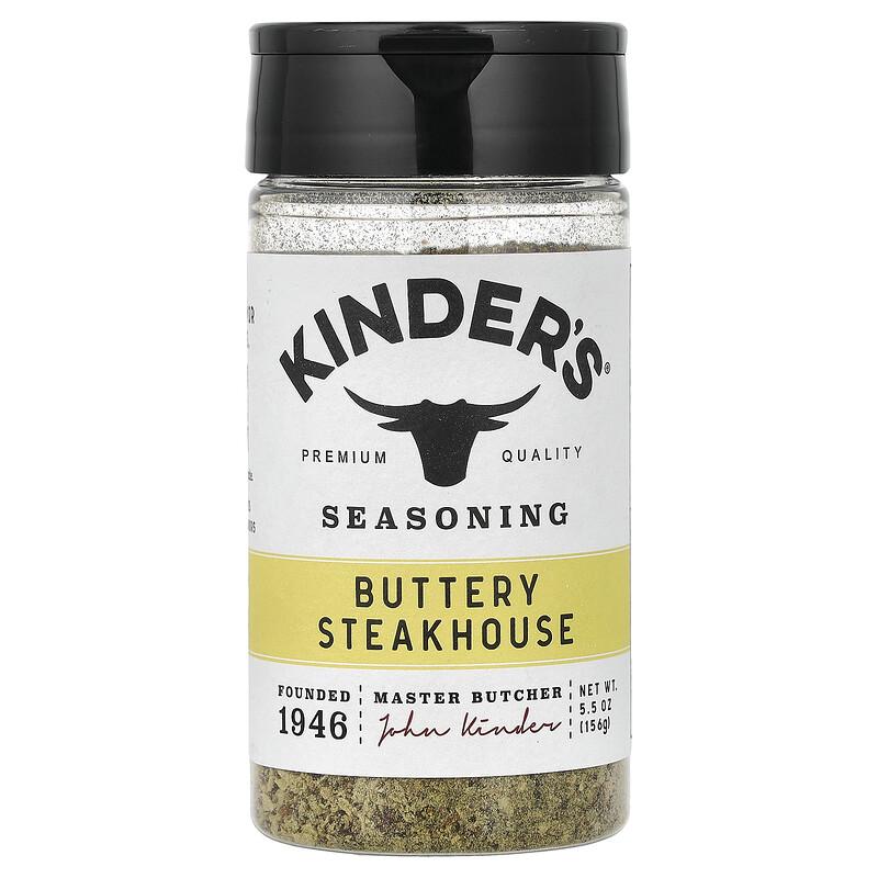 Seasoning, Buttery Steakhouse, 5.5 Oz (156 G)