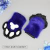 Pelo soffice morbido zampa fursuit Celebrità di Internet mostra cos comic show oggetti di scena guanti zampa canina accessori