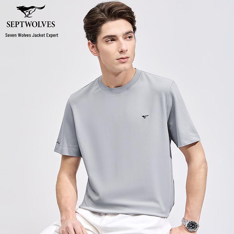 Qipilang Men s Mulberry Silk Blend Short Sleeve Round Neck Cooling T-Shirt 175/92A/XL