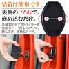 Negesu Compatible No Logo VW Volkswagen Door Striker Cover Black