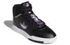 adidas Originals Drop Step Xl 'Black White Purple' Women's FY3226