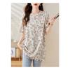 Blumen-Netz-Patchwork-Kurzarm-T-Shirt für Damen Sommer Neu Übergröße Damen Mittellanges lockeres Oberteil