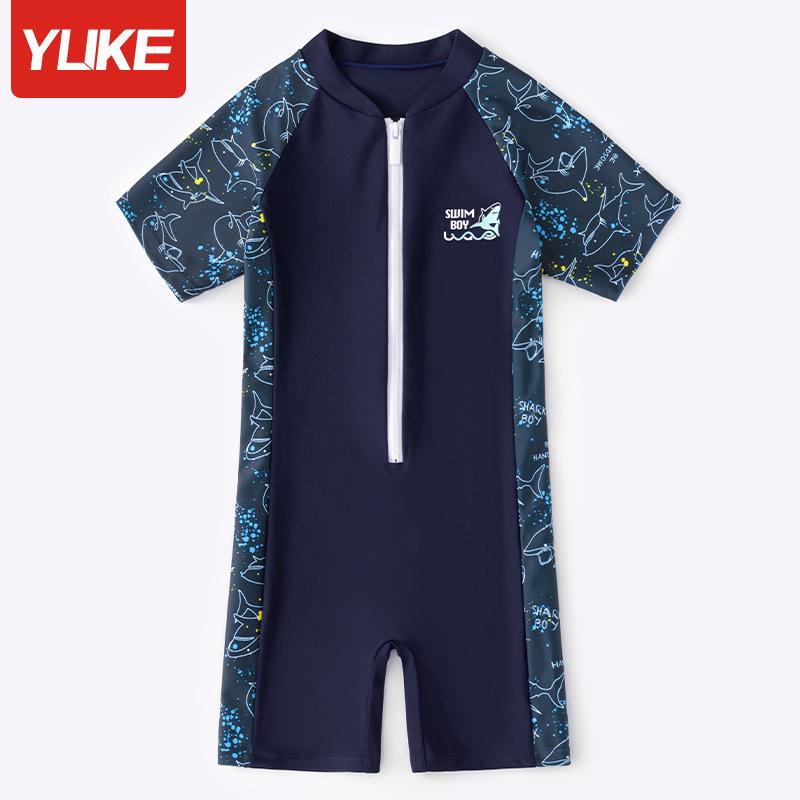 Boys' Sunscreen Swimsuit Set - Summer Split Style for Teens