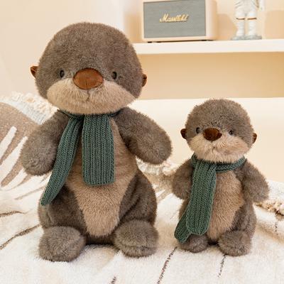 26/40cm Plyšová vydra Roztomilá plyšová hračka vydry mořské Nadýchaný pohodlný pocit Plyšová zvířátka Hračka vydry Narozeninový dárek Dekorace pokoje