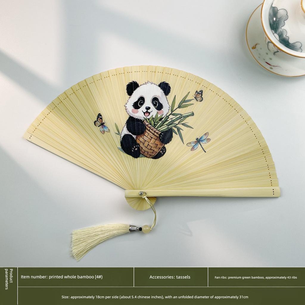 All-Bamboo Folding Fan, Ancient Style, Compact, Portable, Foldable Gift Fan, Chinese Style, Hanfu, Cheongsam, Photo Shoot, Dance Fan