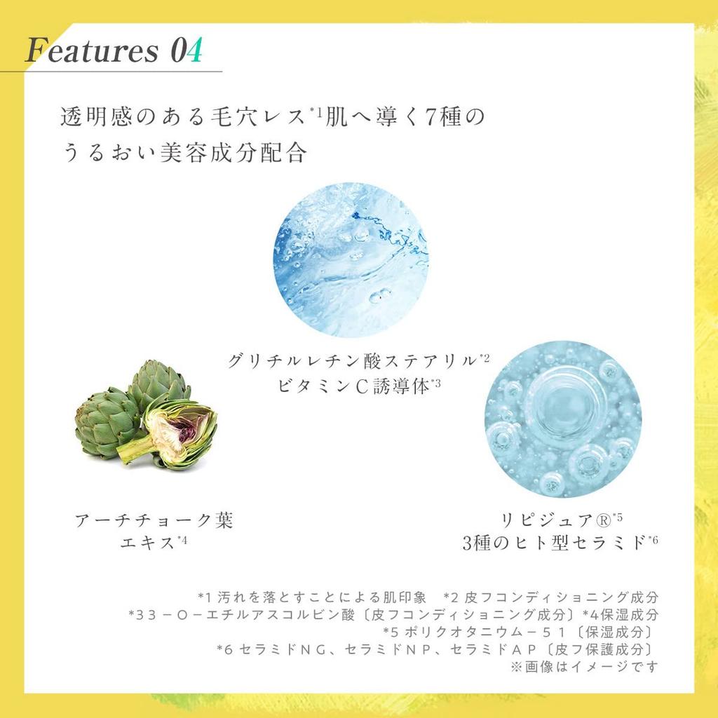 Iow SF Facial Cleansing Powder (30 Packets)