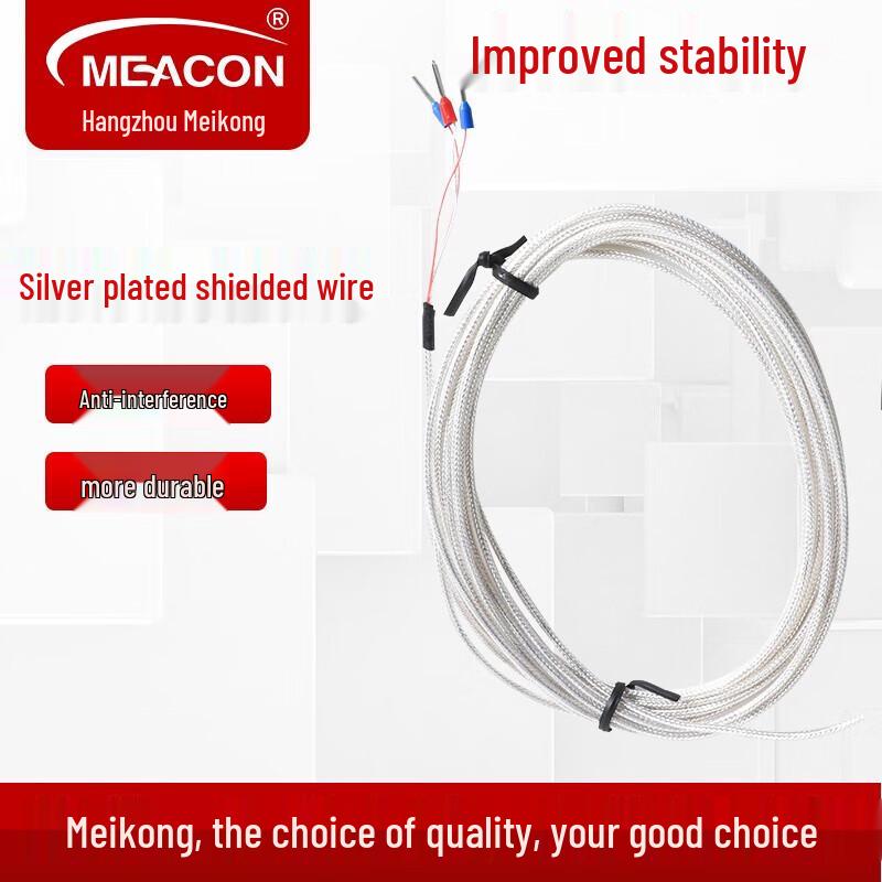 Meacon PT100 A-Grade Temperature Sensor (CN version)