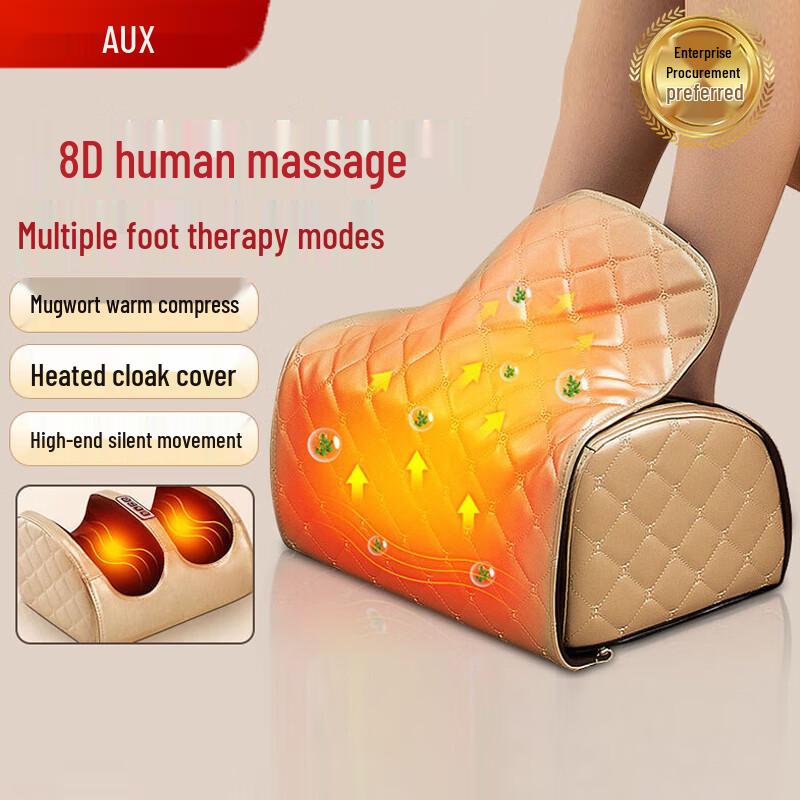 

Aux Automatic Foot Massager with Heat