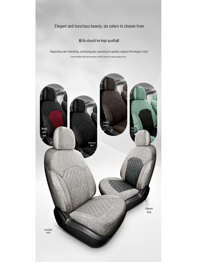 Roewe RX5 Full Coverage Car Seat Cushion Set