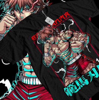 Baki the Grappler T-Shirt Baki Hanma Yujiro Hanma Baki Boxing Shirt All Size Unisex T-Shirt