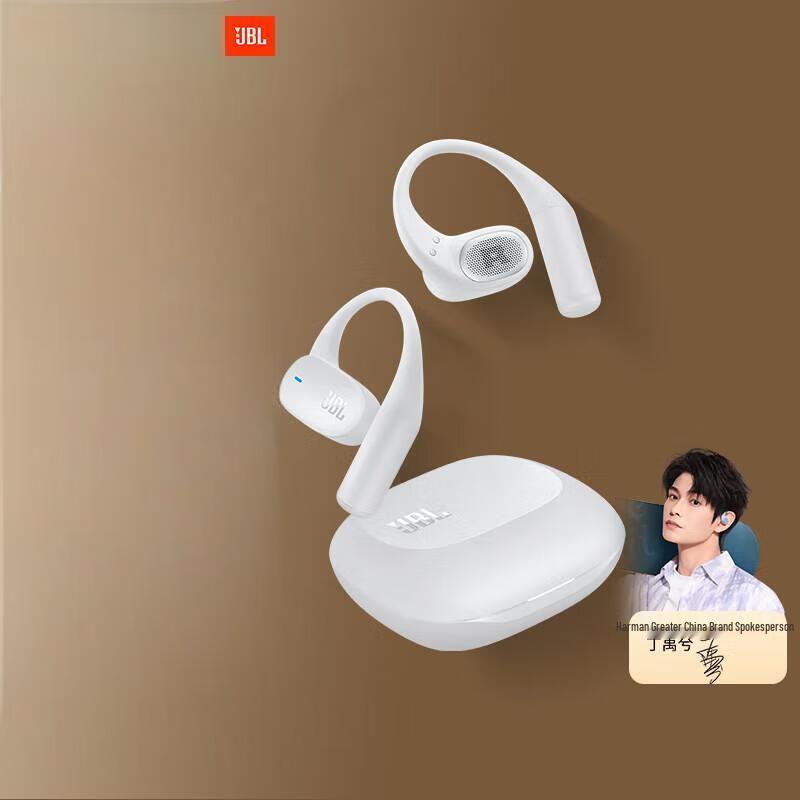 

JBL Sense Lite Open-Ear Wireless Bluetooth Sports Headphones