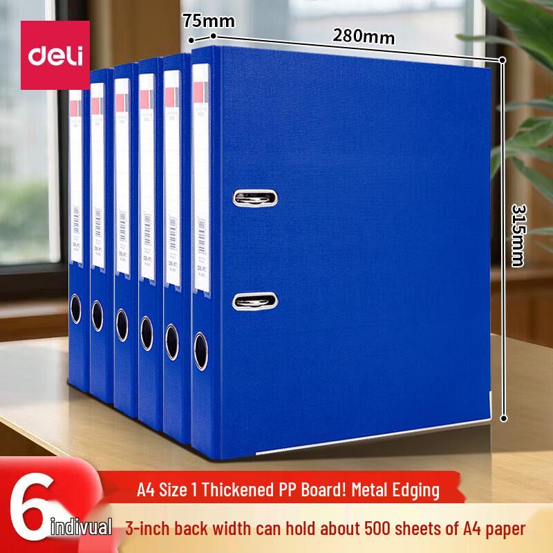 Deli A4 2-Hole Lever Arch File