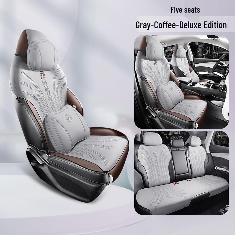 BYD Yuan PLUS Suede Car Seat Cushion, Half-Pack Perforated Design