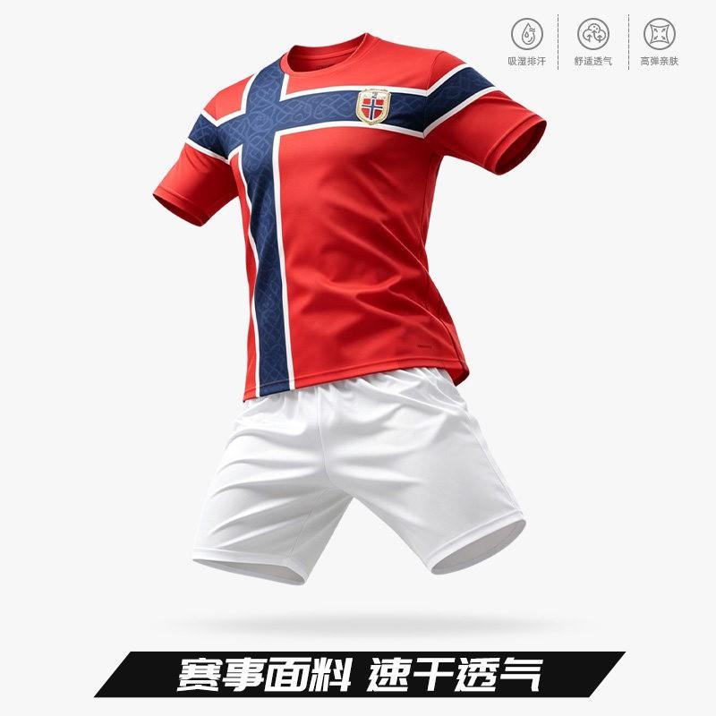 Kids Adult Norway National Team Soccer Jersey Set 2026 Harland Haaland Home Away Training Kit Breathable Quick Dry