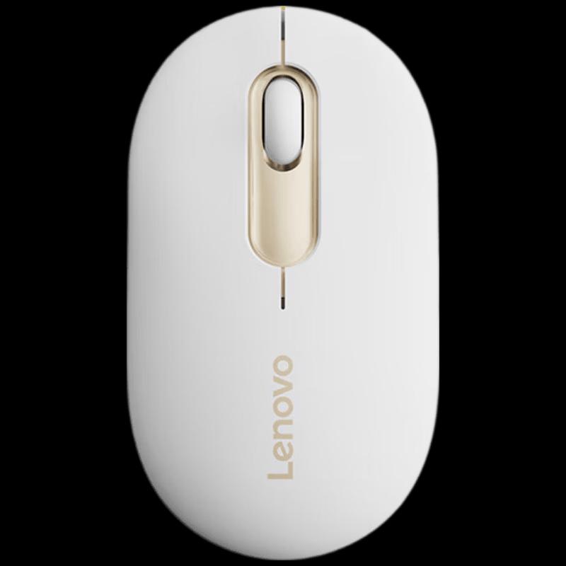 Lenovo Air Pro Wireless Bluetooth Dual-Mode Mouse