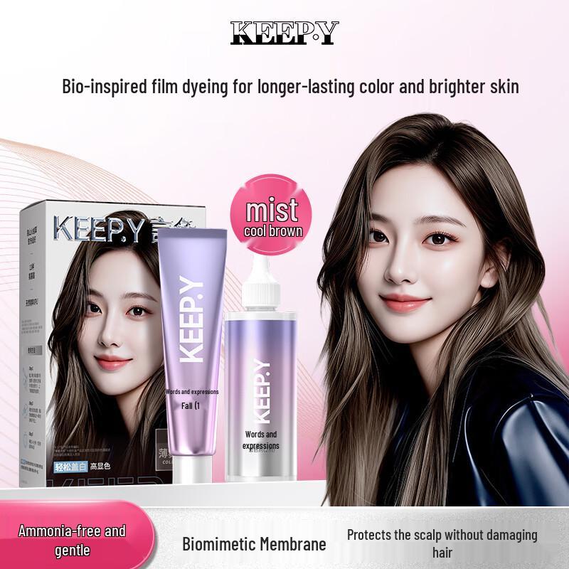 KEEP·Y Ammonia-Free Hair Dye Cream