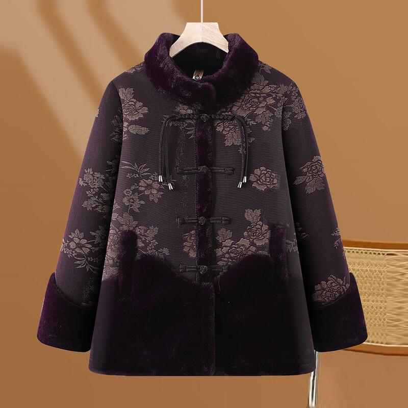 Yalu Damen Modische Winter Steppjacke