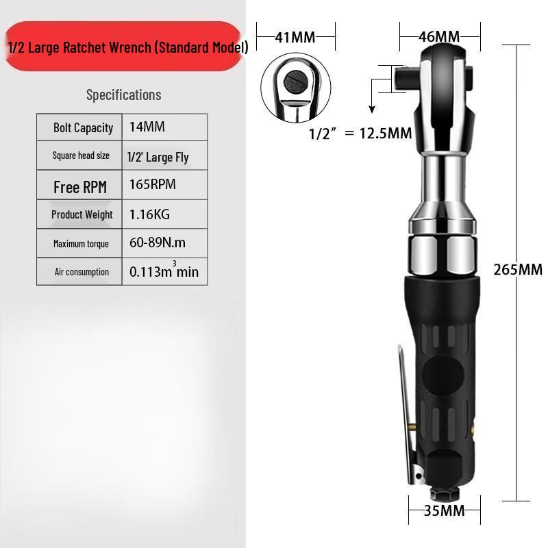Industrial Grade 1/2 Drive Pneumatic Ratchet Wrench 1/2 inch