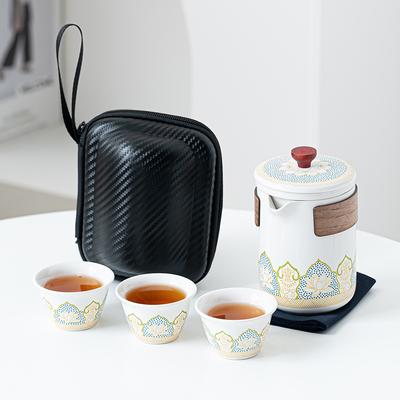 Portable Travel Tea Sets Wholesale Outdoor Kung Fu Tea Sets Set Quickie Cup Festival Chinese Business Gifts
