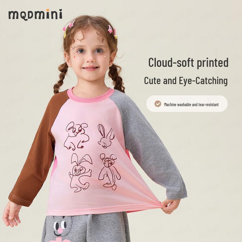 MQDMINI Unisex Kids' 5A Anti-Bacterial Color Block Long Sleeve T-Shirt