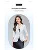 White Women's Casual Slim-Fit Blazer with Mid-Sleeves