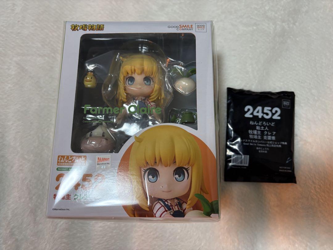 

[USED] Nendoroid Farm Owner Claire from Story of Seasons comes with a Good Smile Company bonus