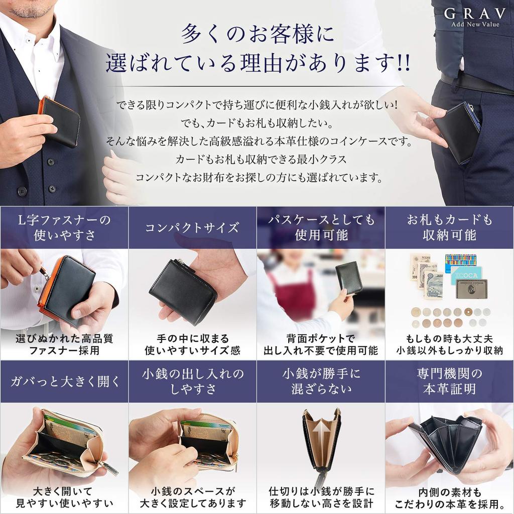 for Coin Card Genuine Small Compact Model with Gold [GRAV] [Recommended Minimalists] Men's Purse, Case, Leather, Wallet, (Green/Green Zipper)