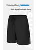 Men's Quick-Dry Basketball & Running Shorts - Breathable, Casual, Loose Fit