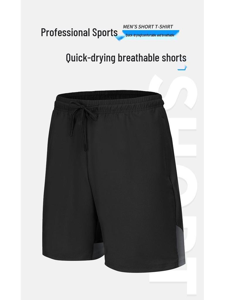 Men's Quick-Dry Basketball & Running Shorts - Breathable, Casual, Loose Fit