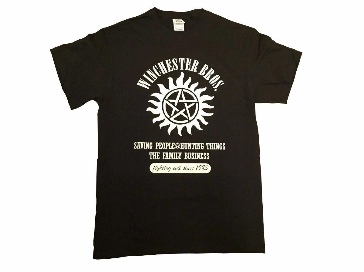 Supernatural Winchester Brothers Family Business T-Shirt XXL